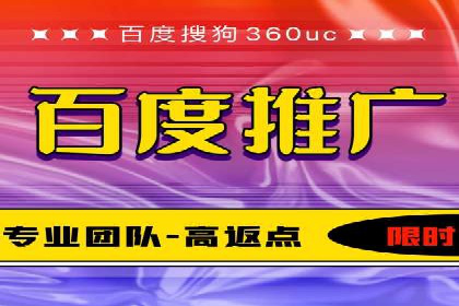 信息流广告投放案例：从0到1的蜕变