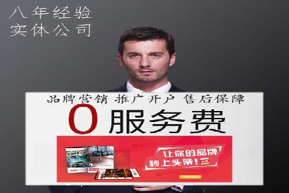 SEM公司案例研究：搜索引擎营销效果评估与优化